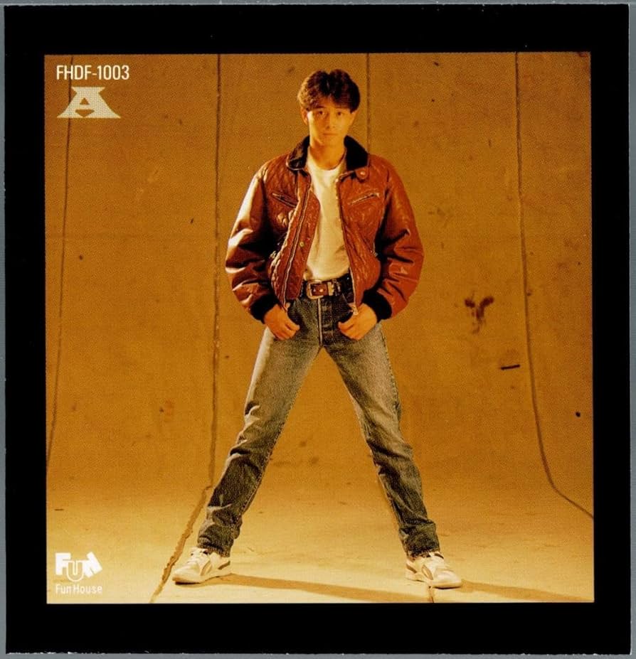 Amazon.co.jp: 吉田栄作 8cmシングルCD 抱きしめたい 付録完備